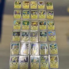 ポケモンカード３０周年 ピカチュウコンプリートセット