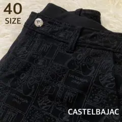 美品 CASTELBAJAC SPORT ゴルフズボン 総柄 Lサイズ ブラック
