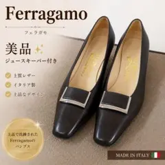 Salvatore Ferragamo パンプス ダークブラウン【美品】のサムネイル