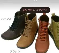 Item thumbnail for item 8ff5d25d-41b3-408a-99ee-7986a037fc38