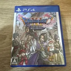 ドラゴンクエストXI 過ぎ去りし時を求めて