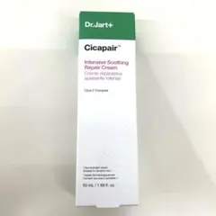 セール⭐︎シカペア インテンシブスージング リペアクリーム 1個