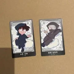 雑渡昆奈門　土井半助　キャラカード