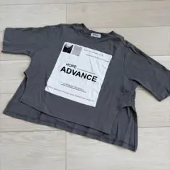 Allolun. キッズ Tシャツ 110cm グレーのサムネイル