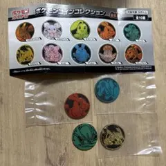 포켓몬 コインコレクション 第6弾 피카츄 、ポカブ、ワニノコ メガエルレイド