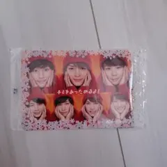 Kis-My-Ft2 ぬくぬく当番ふろく プレミアムカード