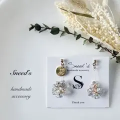 ▪ファルファーレビーズ×ゴールドメタルチャームピアス／イヤリング