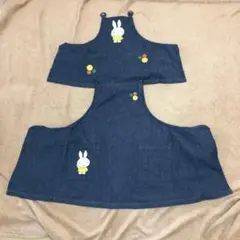 【USED】ミッフィー　親子エプロン