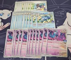ポケモンカード ジムプロモ スグリ