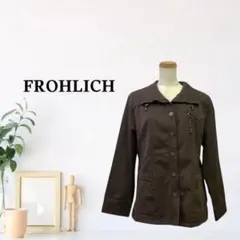 zC1061【M】FROHLICH ミリタリージャケット テーラード 茶色