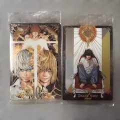 Death Note 2枚セット ウエハース