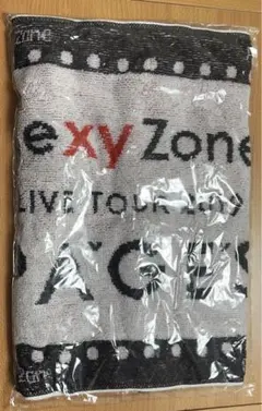 SexyZone PAGES 2019 LIVE TOUR タオル 未開封品