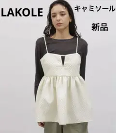 新品　ラコレ　LAKOLE ブラカットフクレジャガードキャミソール　イエローのサムネイル