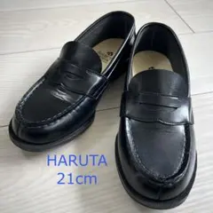21cm HARUTAキッズ フォーマルシューズ