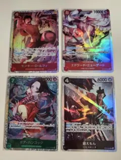 ワンピースカードゲーム　決戦の刻SR　ルフィ　ニューゲート　ハンコック　錦えもんのサムネイル