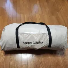 Campers Collection キャンプテント　CPR-5UV　4人用のサムネイル