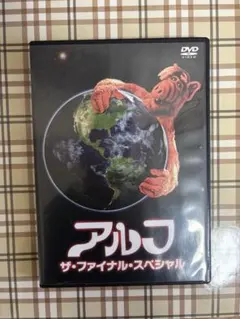2026年最新】アルフ 〈シーズン1-4〉 コンプリートDVD BOX（24枚組