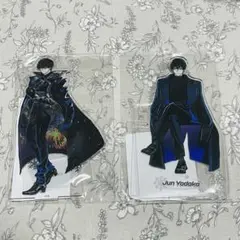 メダリスト展 夜鷹純 アクリルスタンド アクスタ お座り