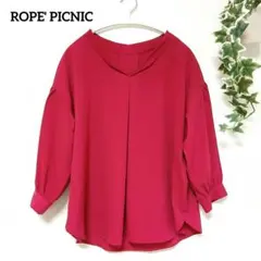 ロペピクニック【38】チェリーレッド ギャザー袖 タックブラウス 美品