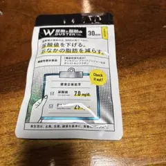尿酸値を下げるダイエットサプリ 30包入りのサムネイル