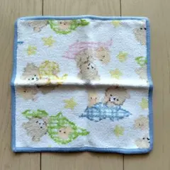 Item thumbnail for item f4b143af-3907-4f17-8914-99fdbcd2533c