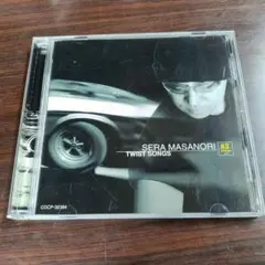 【美品】世良公則SERA MASANORI 照　TWIST SONGS