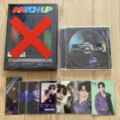 INI 藤牧京介 トレカ CD ステッカー 店舗特典 まとめ THE FRAME