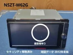 2026年最新】トヨタ7インチワイドの人気アイテム - メルカリ