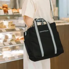 【新品未開封】ディーン&デルーカ　リバーシブルトート ブラック／グレー Ｌ