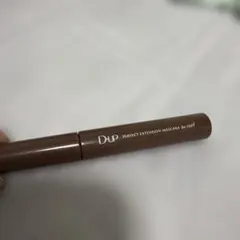 D-upパーフェクトエクステンションマスカラ　BRのサムネイル