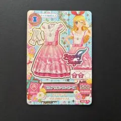 アイカツカード Angely Sugar