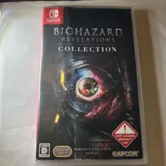 BIOHAZARD REVELATIONS COLLECTION