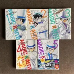 2026年最新】まじっく快斗 全巻の人気アイテム - メルカリ