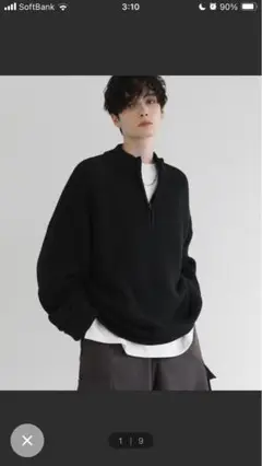 LILL ブラック ハイネックセーター S ハーフジップ　バルーン袖