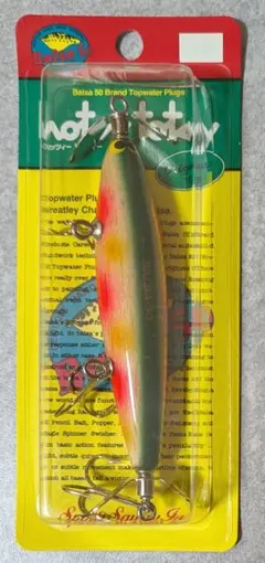 バルサ50 ビックラッシュウォーカー ビッグ 22g - メルカリ
