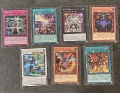 遊戯王　リミットオーバーコレクション　シークレットレア　7枚　四天の龍など