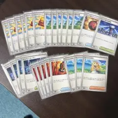 ポケモンカード　Uカードまとめ売り