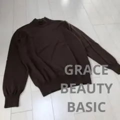 GRACE BEAUTY BASIC ハイネックニット セーター ブラウン