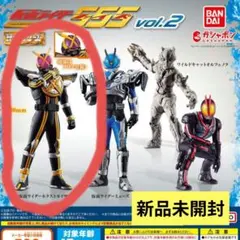 2026年最新】仮面ライダー新品の人気アイテム - メルカリ