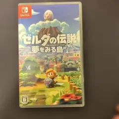 ゼルダの伝説 夢をみる島 Nintendo Switch