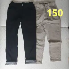 150サイズ 長ズボン 2色セット　THE SHOP TK、ユニクロ