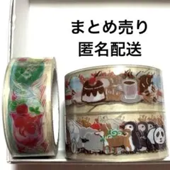 古川紙工　そえぶみ箋　透明ますきんぐ　クリームソーダ　クリア　マスキング　テープのサムネイル