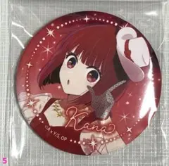 2026年最新】【推しの子】 缶バッジ ～Twinkle Star～の人気アイテム