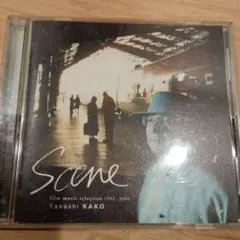 Scene Takashi Kako 映画音楽