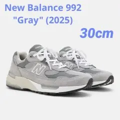 Made in USA 992 Core（U992GY） 30cm