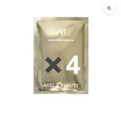 ANELA モイストパワーフェイスマスク