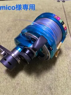 2025年最新】オクマ カバラブルーの人気アイテム - メルカリ