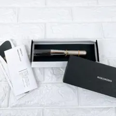 【美品】白鳳堂 HAKUHODO 化粧筆 パウダーブラシ ゴールドのサムネイル