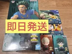 一番くじ 僕のヒーローアカデミア 紡がれる想い C賞 緑谷出久 他おまけ付き