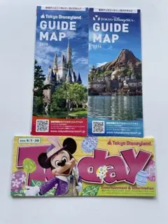 ディズニーランド・シー 25周年 トゥデイ TODAY ガイドマップ セット